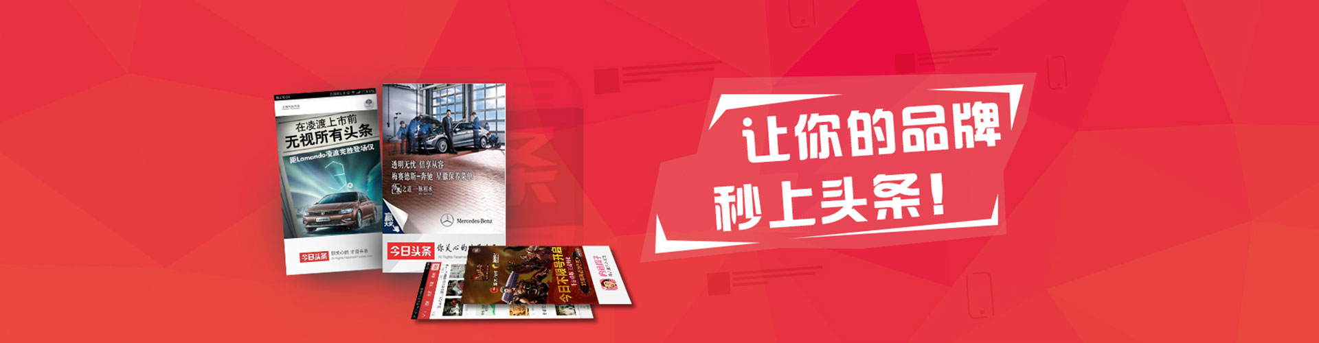 龙亭百度运营推广