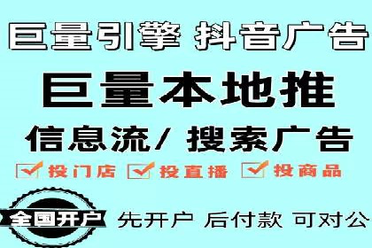 SEM外包公司案例：打造个性化营销方案